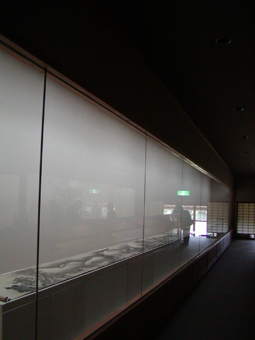 sansui chokan, museo mori
