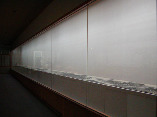 sansui chokan, museo mori